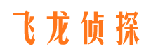 黎川找人公司